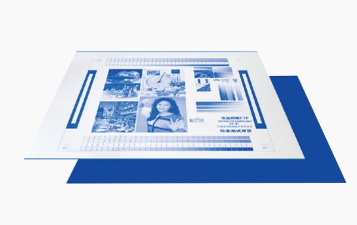 Tarkkuuslevyjen valmistuksesta energiansäästöön ja ympäristönsuojeluun: kaksikerroksisten CTP-levyjen teknologinen innovaatiopolku