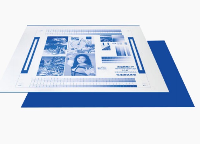 Ympäristöystävällinen ja erittäin tehokas CTCP-levy: välttämätön tekniikka nykyaikaisille painoyrityksille