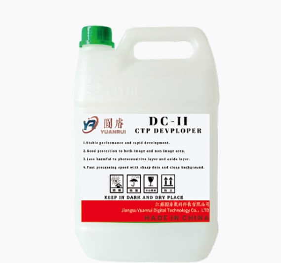 Kuinka CTP Developer -valmistajat optimoivat kehitystehosteita teknologisen innovaation avulla?